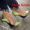 Dress Shoes Linamong Sexy Pointed Toe Yellow Green Gradient Snake Leather Stiletto Heel Pumps Slip-on 8cm 10cm 12cm High Heels Club