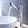 faucet arm