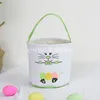 Fournitures de fête lapin lapin panier de pâques enfants garçon fille chasse aux oeufs sac cadeau joyeux printemps vacances jardin patio décoration