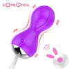 NXY oeufs télécommande sans fil vagin balle jouets sexuels pour les femmes Geisha Ben Wa 12 vitesses Vibration Kegel s jouet d'orgasme féminin 1124