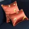 Chinese Imitation Silk Cushion Cover Embroidery Leaf Luxury Pillow Cover Throw Pillows Christmas Cojines Decorativos Para Sofa 201006