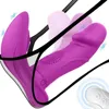 NXYVIBRATOR Wireless Remote Control Wearable Panty Butterfly Dildo Vibrator Vaginal G-Spot Clitoral Stimulator Vuxen Sexleksaker för kvinnor 1123