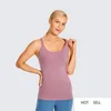 Reggiseno incorporato senza cuciture da donna Canotte con spalline sul retro Abbigliamento sportivo Compressione da allenamento