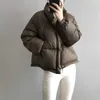 Piumino d'anatra bianco da donna invernale coreano manica lunga sciolto pane spesso cappotto caldo casual 7971 210607