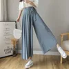 Vår sommar stil koreanska kvinnor pläterade chiffong byxor plus storlek hög midja byxor hakama casual wide ben pantalones 211006