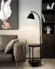 Wireless Charging Floor Lamp Gold Black Living Room Bedroom Sofa Metal Standing Lights With Table Home Decoration Lighting Fixture