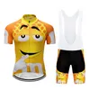 2021 Rolig Cykling Jersey MTB Mountain Bike Kläder Män Kort set Ropa Ciclismo Cykelkläder Kläder Maillot Culotte Ropa Ciclismo Mujer