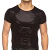 Sexy Men Glossy Skinny T-Shirt High Quality Top Club Wear O Neck Short Sleeve Pullover Slim Fit Patent Leather T Shirt Male 210707