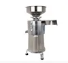 Commercial Soybean Milk Grinding Machine Food Processing Stainless Steel Automatic Slag Separated Maker For Sale