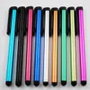 Stylet Écran Capacitif Stylos Tactiles Très Sensibles Pour Iphone6 6Plus Iphone5 4 SamsungGalaxyS5 S4 Note4 Note3 Stylet Universel Tablette