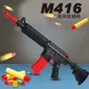 M16 Soft Gummi Bullet Gun Toy Rifle för Barn Boys Vuxna CS Fighting Outdoor Game