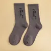 Mehrfarbige Modedesigner-Herrensocken für Damen und Herren, hochwertige Baumwolle, All-Match, klassische Knöchel, atmungsaktive Mischung, Fußball- und Basketballsocken