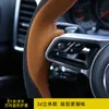 DIY custom hand-stitched leather suede steering wheel cover For Porsche Cayenne macan Panamera modified interior car accessories