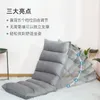 Canapé-lit tatami, chaise longue à dossier pliable sur le lit, 201009