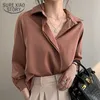 プラスサイズの緩いシャツ韓国の服秋の女性のファッションブラウスソリッド長袖ブラウスシンプルなOLフェミニンBlusa 11193 210527