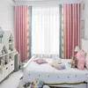 Rideaux personnalisés en mosaïque rose, style nordique Simple, pour chambre d'enfant, fille, baie vitrée, ombrage, personnalisation