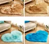 Plush Heart Shaped Mat 40*50cm 50*60cm Living Room Carpets Office Imitation Wool Bedroom Soft Home Non Slip Rugs