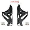 2st full kolfiber Cykelvattenflaska Bur MTB Road Bike Holder Ultra Light Cycle Utrustning Matte / Light 220303