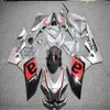 جديد نقل المياه الكربون الألياف الألياف 100٪ صالح ل Aprilia RSV41000 2016 2017 2019 2019 RSV41000 16-19 كل أنواع اللون No.KW20