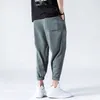 Pantaloni casual estivi di seta sottile di ghiaccio Moda uomo Hip Hop Allentato Plus Size Pantaloni ad asciugatura rapida Abbigliamento uomo Pantaloni harem Harajuku Uomo 211013