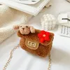 Kids Mini Purse Cute Little Girls Woolen Crossbody Bags Kawaii Baby Coin Pouch Toddler Clutch Bag