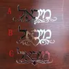 Personalized Family Name Signage Hebrew Sign Shape,Color Acrylic Wall Sticker Private Fashion,Custom Name Plate Home Decor 210705