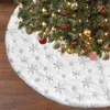 زينة عيد الميلاد تنورة شجرة الأشجار 48 بوصة الثلج سوبر لينة سميكة أفخم لزخرفة عيد الميلاد
