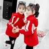 Spring Autumn Kids Jackets for Girls Hooded Windbreaker Children's Jackets Toddler Trench Coat Children Clothes 8 10 12 H0909