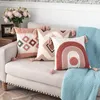 coral cushion covers
