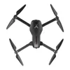 SG906 Pro 2 Uzaktan Kumanda Drone Helikopter 3 Eksenli Gimbal 4K Kamera ile FPV WIFI GPS RC Quadcopter