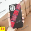 Fashion Designer Graffiti Phone Cases for iPhone 15 15pro 14 14pro 14max 13 12 11 pro max Xs XR Xsmax 8p Leather Hard Shell Cellphone Cover with Samsung S22 S23 ultra