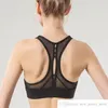 Own Brand High Quality Gauze Splicing Sexy Breathable Women's Sports Bra Cropped top Fitness Running Yoga Training Gym Exercise Vest Bra