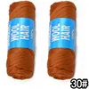 Brazylia Brazylijska Wełniana Włókno Warknięcia Piętkowy Piętek Polpropylen Yarn Woolen Yarn Ball89991204