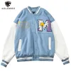 Aolamegs Furry Big Letter Daisy Flowers Patch Leather Patchwork Baseball Jacket Men Autumn College Style Bomber Jackets Coat 211110