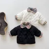 Vestes d'hiver pour bébés de 0 à 3 ans coupe-vent de couleur unie avec veste en coton veste de manteau à carreaux assortie