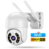 ir-camera wifi