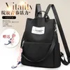 HBP Non-Brand Fashion backpack theft Travel pendant anti splashing women's bag sport.0018