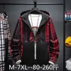 Jaqueta Masculina Primavera e Outono Versão coreana do Windbreaker das jaquetas de tendência 210811