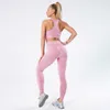 NORMOV Seamless Yoga Set For Women 2/3 PCS Gym Fitness Sport Workout Leggings Push Up Bra Long Sleeve Shirts 210802