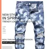 2021 New pattern Mens Straight jeans fashion Loose tie-dyed blue Medium waist leisure time Hip-pop denim pants