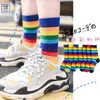 Calze da donna Four Seasons Long Korean Rainbow Stripe Cotton Fashion Colorful Skateboard vintage di alta qualità per ragazze Hiphop Y1119