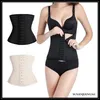 EPACK Vita Trainer Shapers Cintura dimagrante Shaper Vita Trainer Corsetto Body Shaper Dimagrante Modellazione Cinghia Cintura Corsetto dimagrante Xs TO 6xl