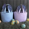 Seersucker Striped Basket Favor Easter Rabbit Ears Tote Bag Easters Eggs Hunt Bucket Candy Gift Handbag