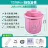 Bathing Tubs & Seats Bath Barrel Folding Adult Household Thickened Bathtub Plastic Inflatable Heat Preservation Fixed