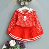 Girls Fashion Set Knit Sweater Jacket Skirt 2 Piece Elegant Princess Celebrity Suit Autumn Arrival For 211025