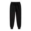 Pantalon pour hommes Spring and Automne Femmes Sports occasionnels Jeunesse Peluche Trend Harlan