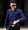 Men's Dress Shirts Silk Mens Vevlet Floral Shirt See Through Summer Long Sleeve Social Male Business Casual Soft Thin254F