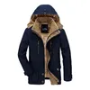 メンズカジュアルジャケットファッション冬パーカー男性の毛皮の溝厚いオーバーコート加熱ジャケット綿暖かいコート長袖211206