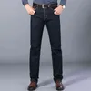 SHAN BAO Automne Classique Ajusté Droit Stretch Denim Jeans Style En Cuir Jeunes Hommes D'affaires Casual Marque 211111