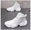 Designer de mode Blanc Respirant Casual Business Dress Chaussures à lacets Plate-forme Tendance Confortable Mens Chunky Bottom Sneaker H77